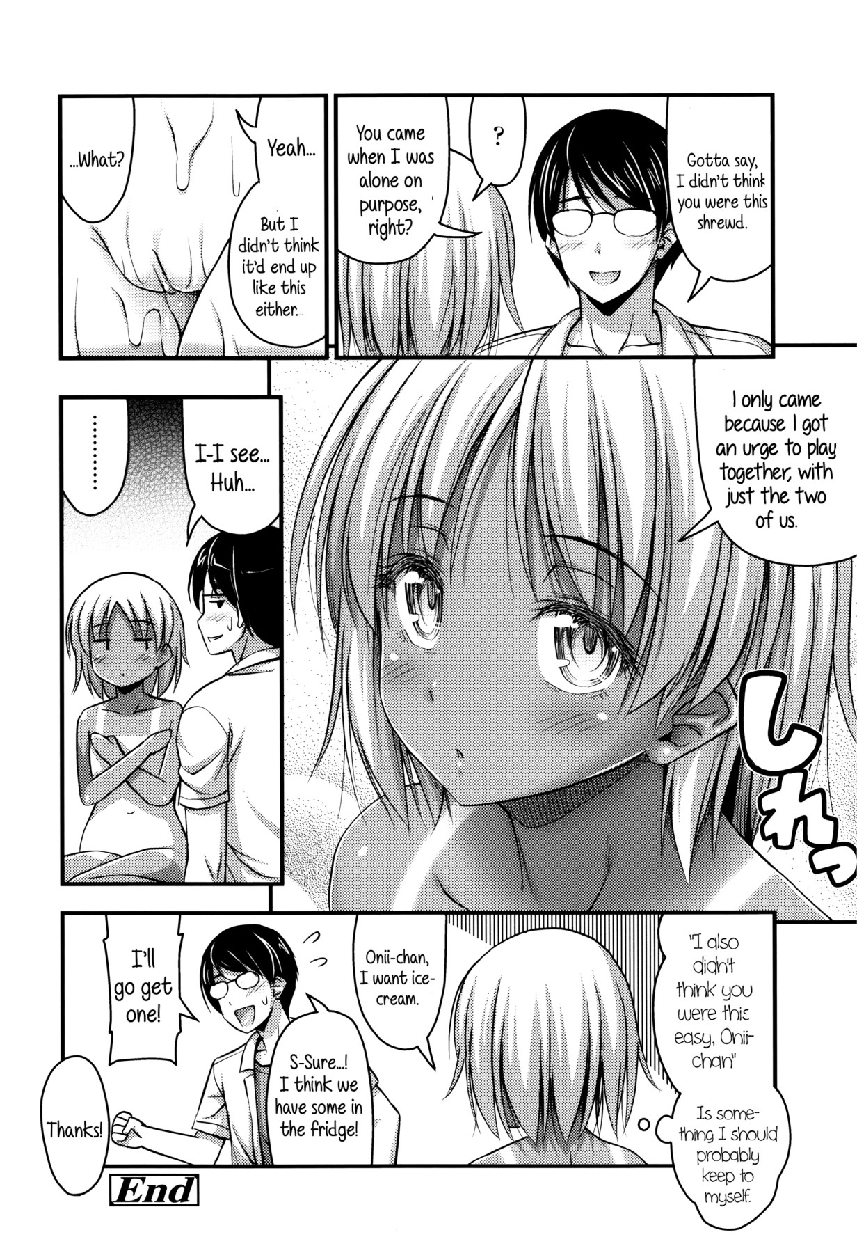 Hentai Manga Comic-Various Short Pants-Read-42